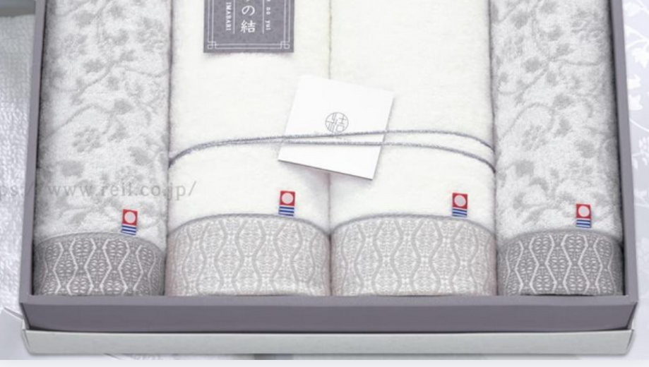 贈答品タオル